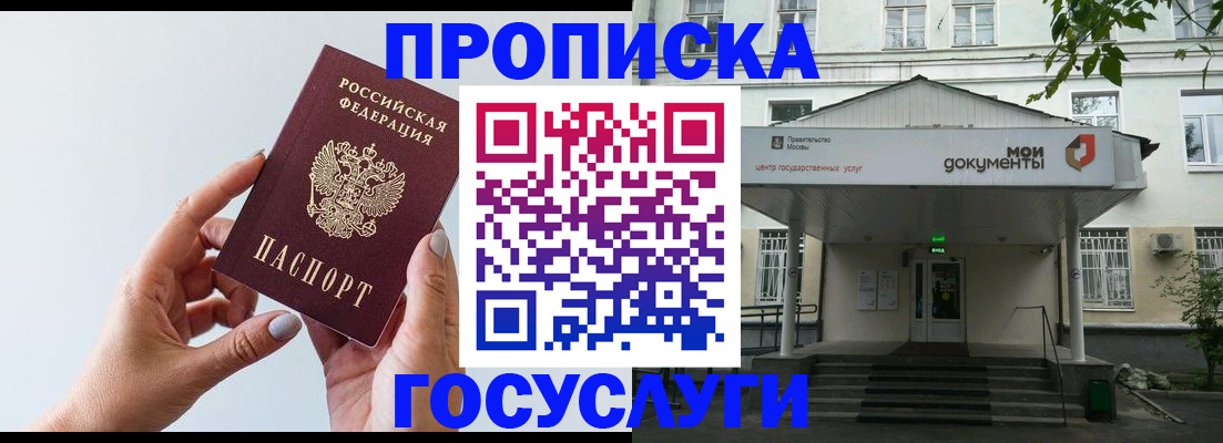 форма 3 в Иланском